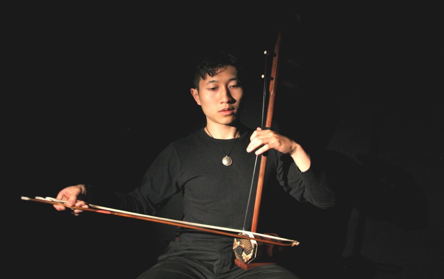 Nicholas Ng ERHU. Credit Christopher Fulham